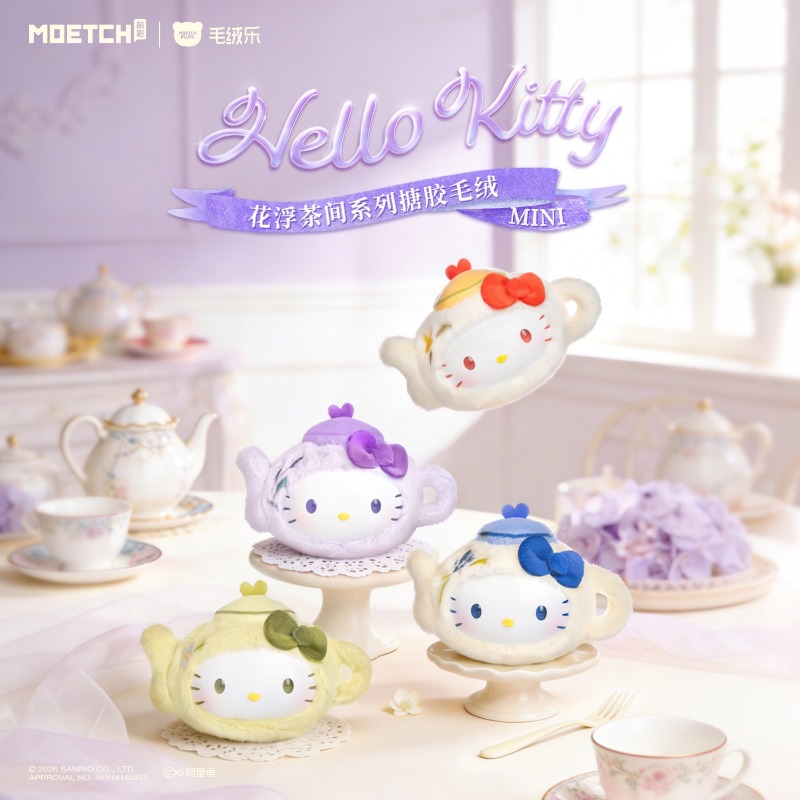 Good Floral & Wedding Decor Supply - Moetch Hello Kitty Tea Time Floral