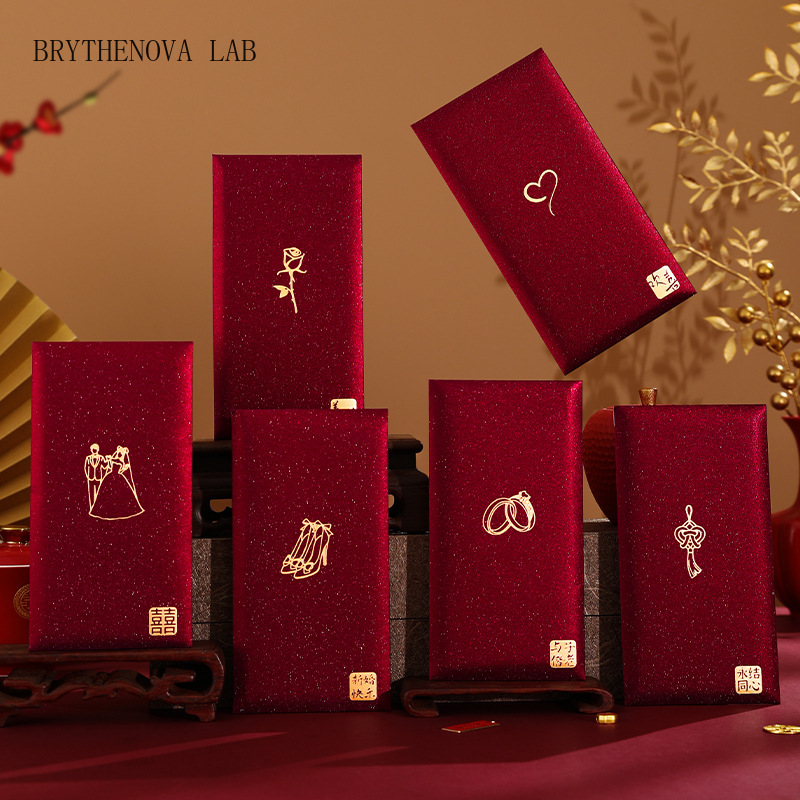 6Pcs /Pack Chinese Red Envelop - đánh giá và giá Wedding Envelopes