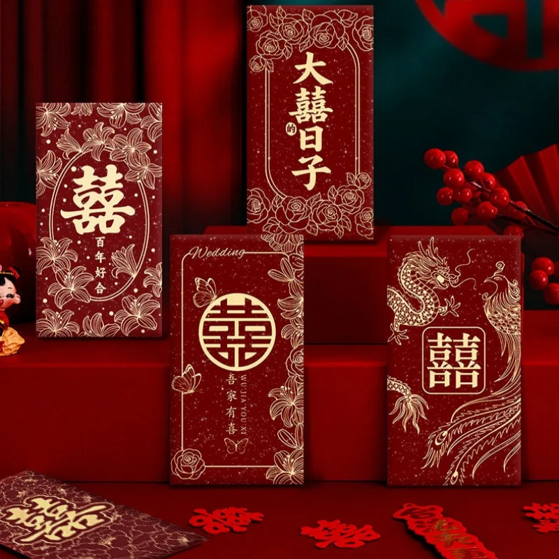 6Pcs New “Xizi” Red Envelopes  - đánh giá và giá Wedding Envelopes
